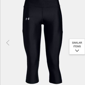 Under Armour Black Capri Leggings
